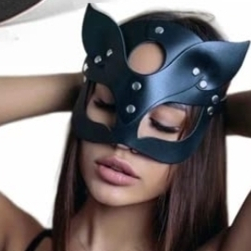 NWOT Black Leather Adjustable Cat Mask